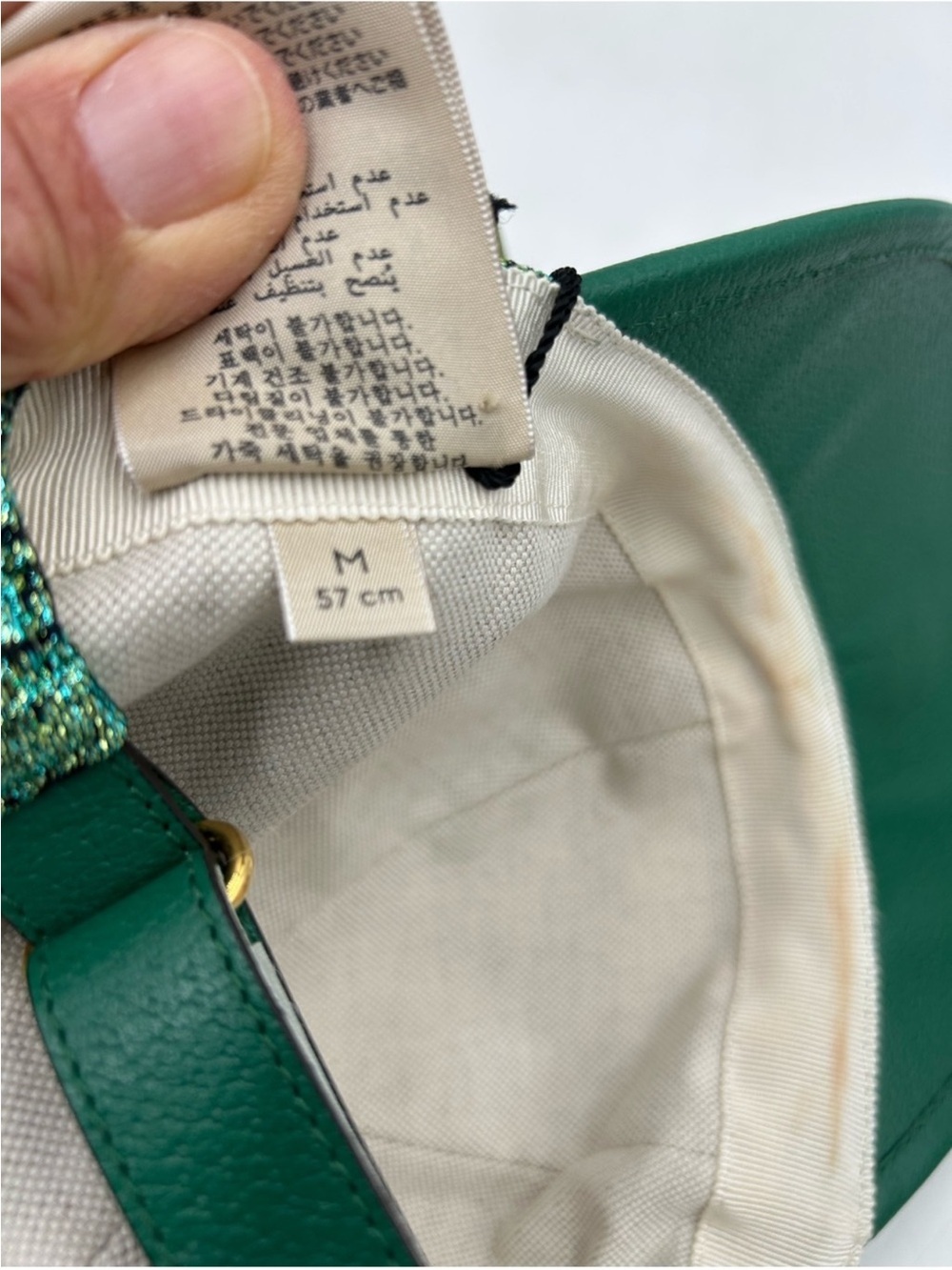 Unisex Gucci GG metallic jacquard lame baseball cap size medium adjustable - Picture 7 of 8